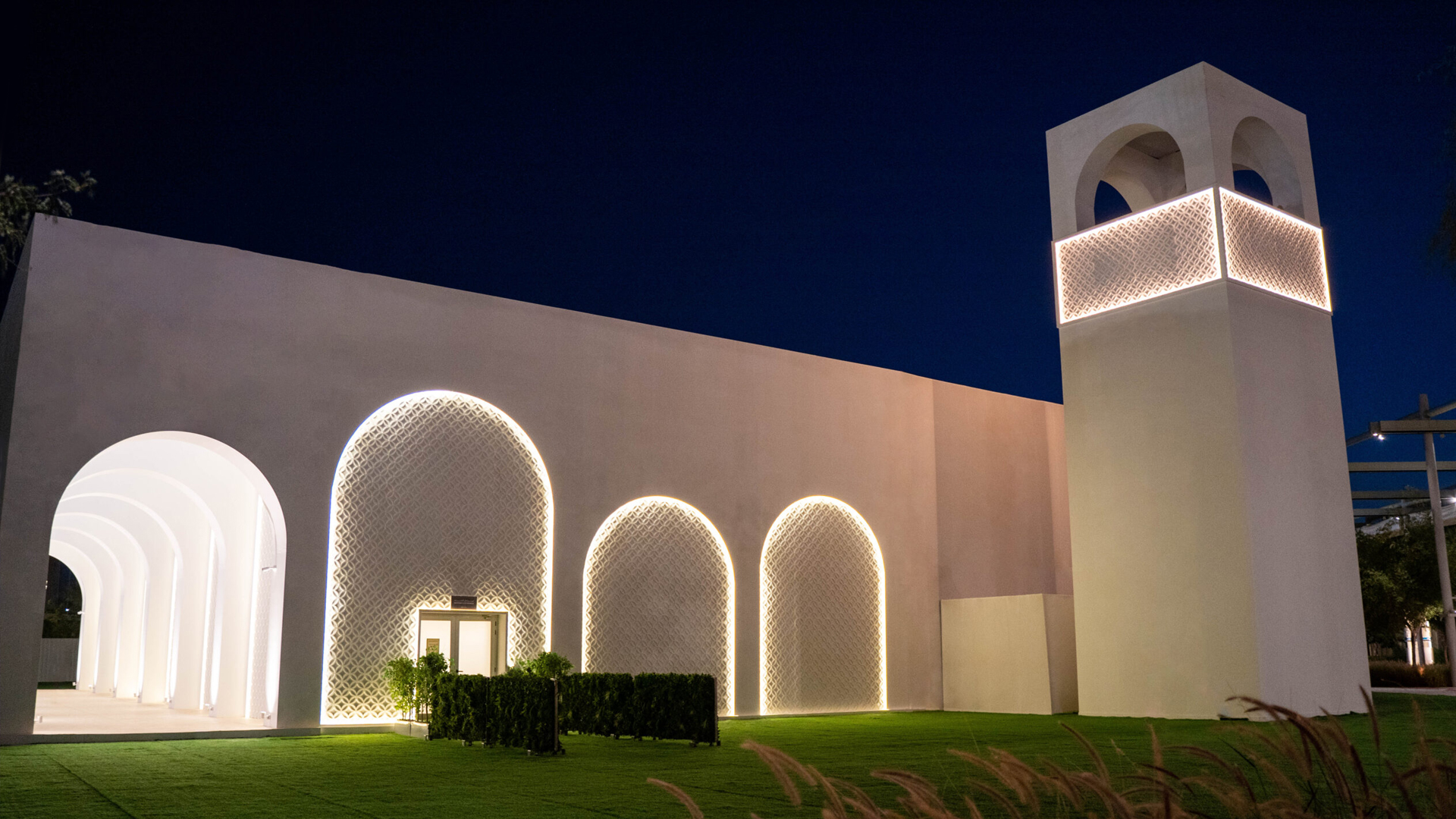 Expo City Mosque